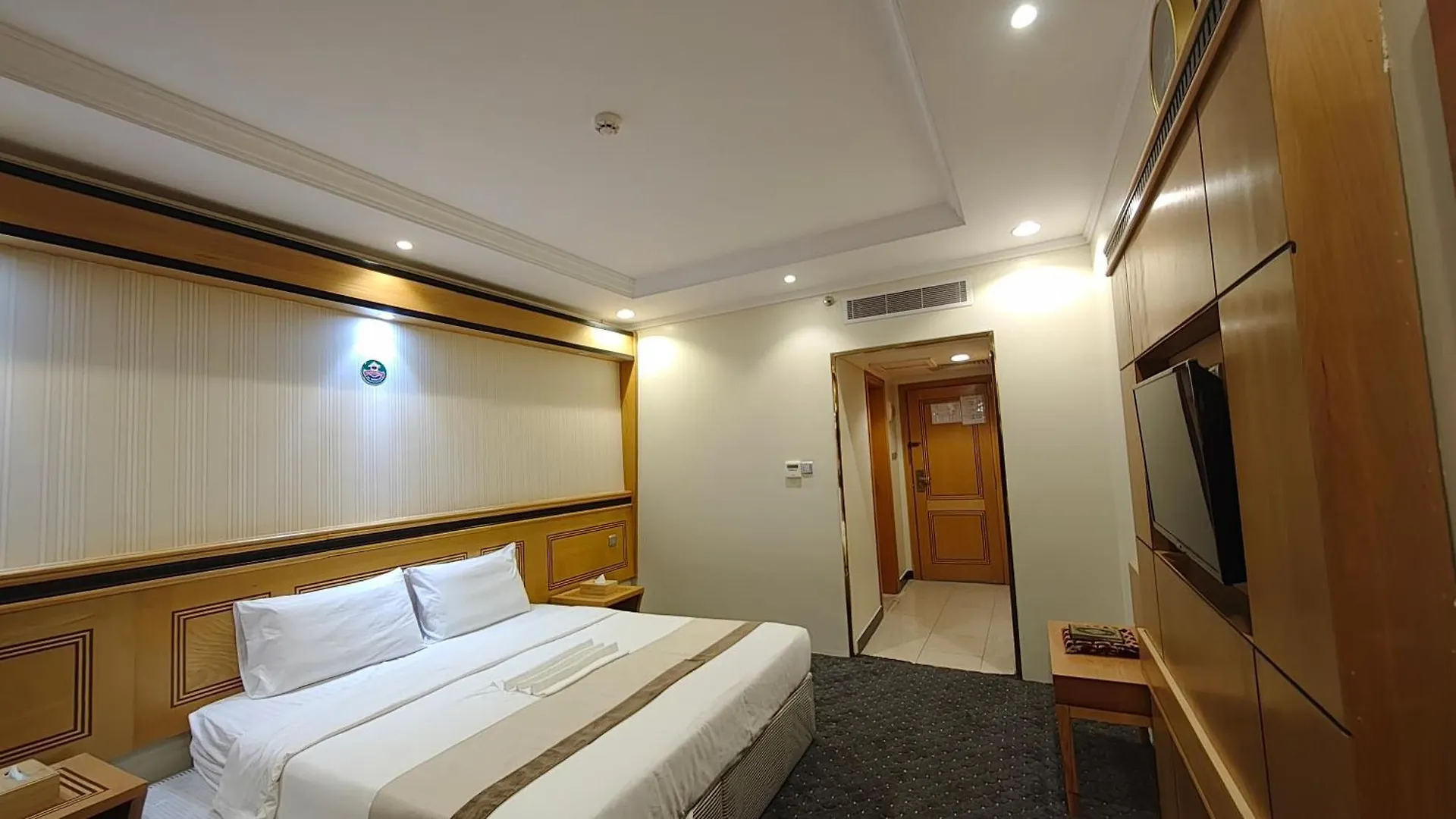 Jana Al Beet Hotel By Orvana مكة
